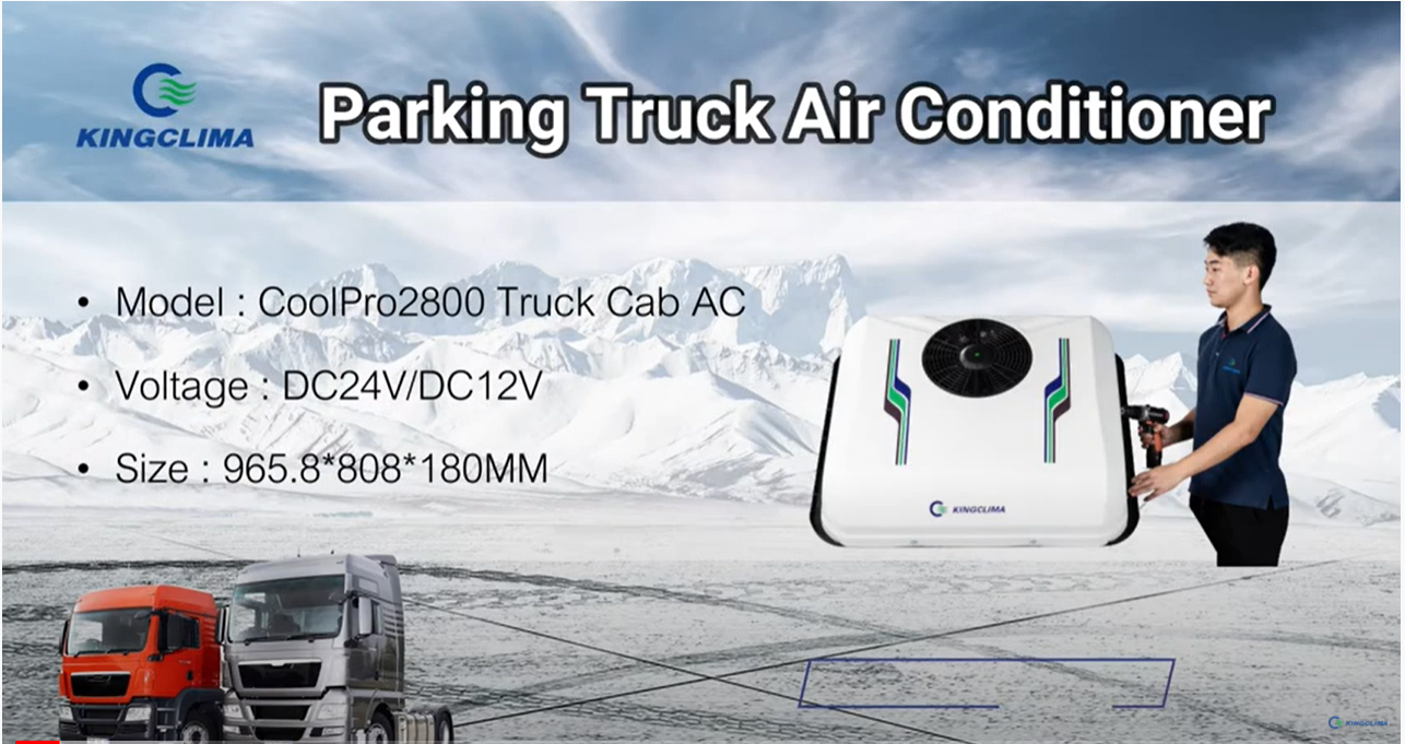 12V 24V Parking Truck Air Conditioner