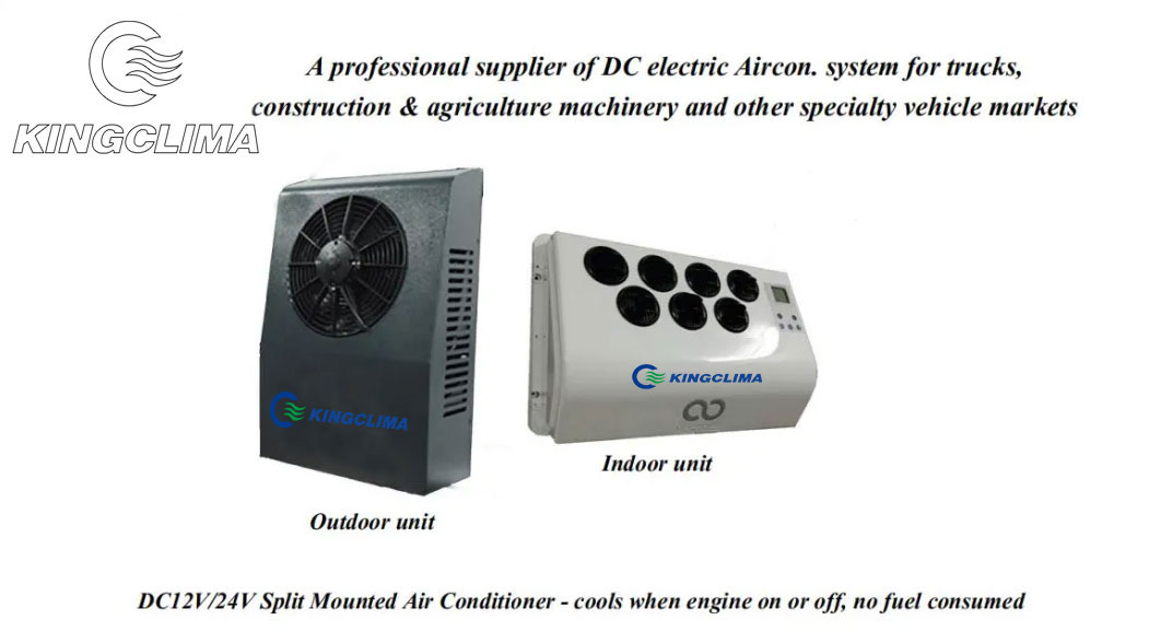 Introduction of E-clima2600S