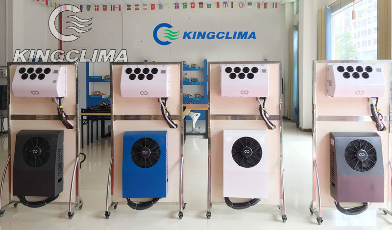 Reasons for choosing E-clima2600S