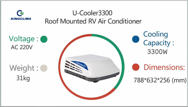 U-Cooler3300 Roof Mounted RV Air Conditioner