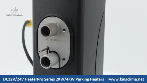 2KW/4KW Parking Heaters For All Kinds Of Truck Sleeper Cabs