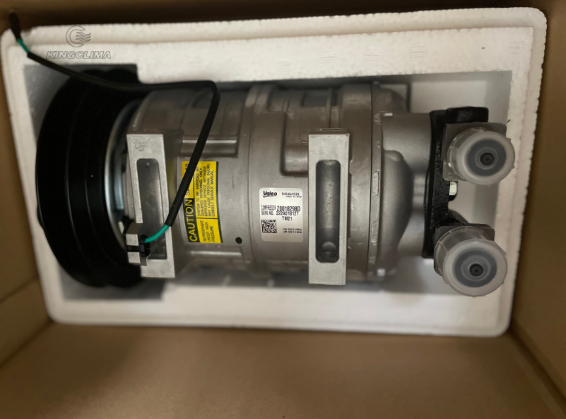 R404A TM21 compressor for refrigeration units